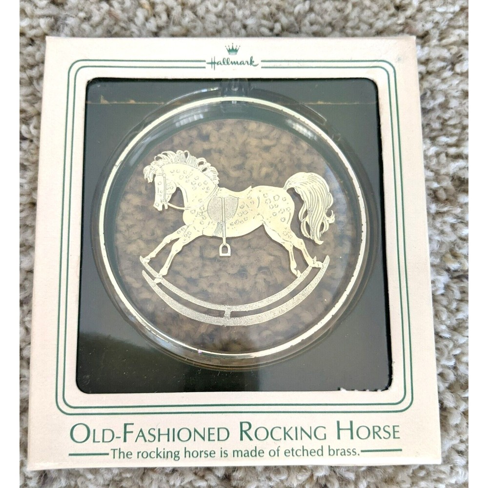 VTG Hallmark Brass Rocking Horse Ornament - Etched Metal Christmas Decor